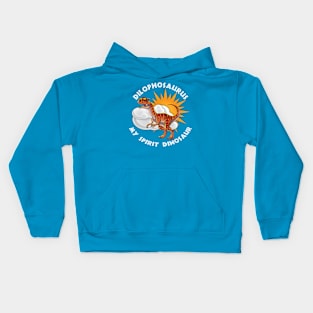 My Dilophosaurus Dinosaur Spirit Design Kids Hoodie